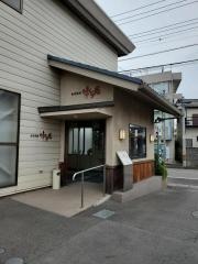 味くら苑