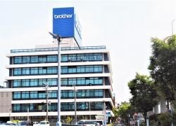 ブラザー販売株式会社