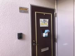 公文式おしかも教室