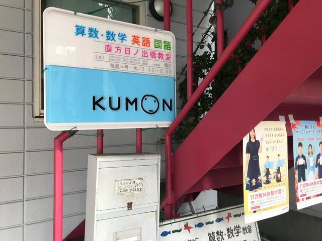 投稿写真3