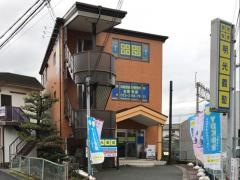 個別指導塾の明光義塾　金剛教室