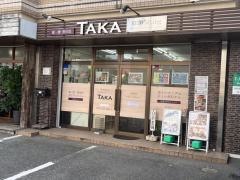 整体院ＴＡＫＡ