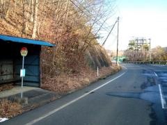 「須釜口」バス停留所