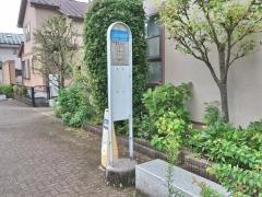 「ジェネヒルあざみ野」バス停留所