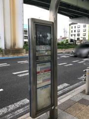 「新川中橋」バス停留所