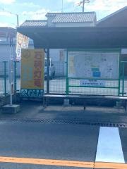 「農芸高校前」バス停留所