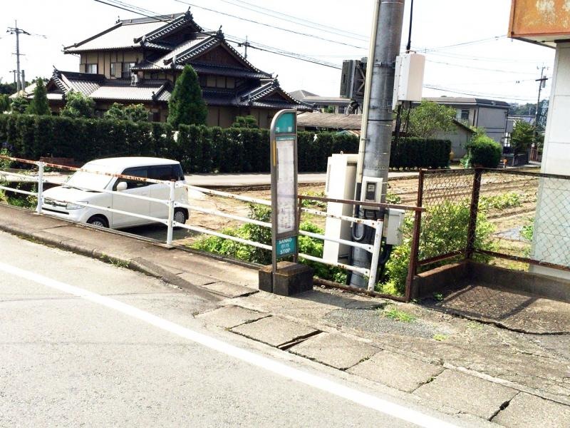 「弓削」バス停留所