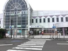 角田駅