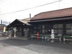 有明駅