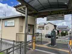 柳生橋駅