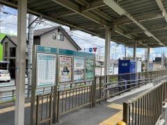 柳生橋駅