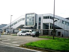 福間駅