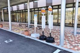 「市民病院前」バス停留所