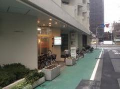 西岡鍼灸整骨院