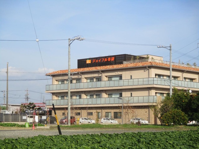 ジョイフル布袋 施設外観
