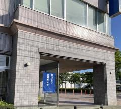 ナーシングホーム湯田温泉