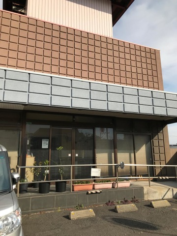 ふれあいの家桃園