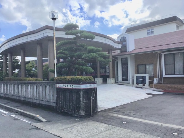 愛莉園・力合 施設外観