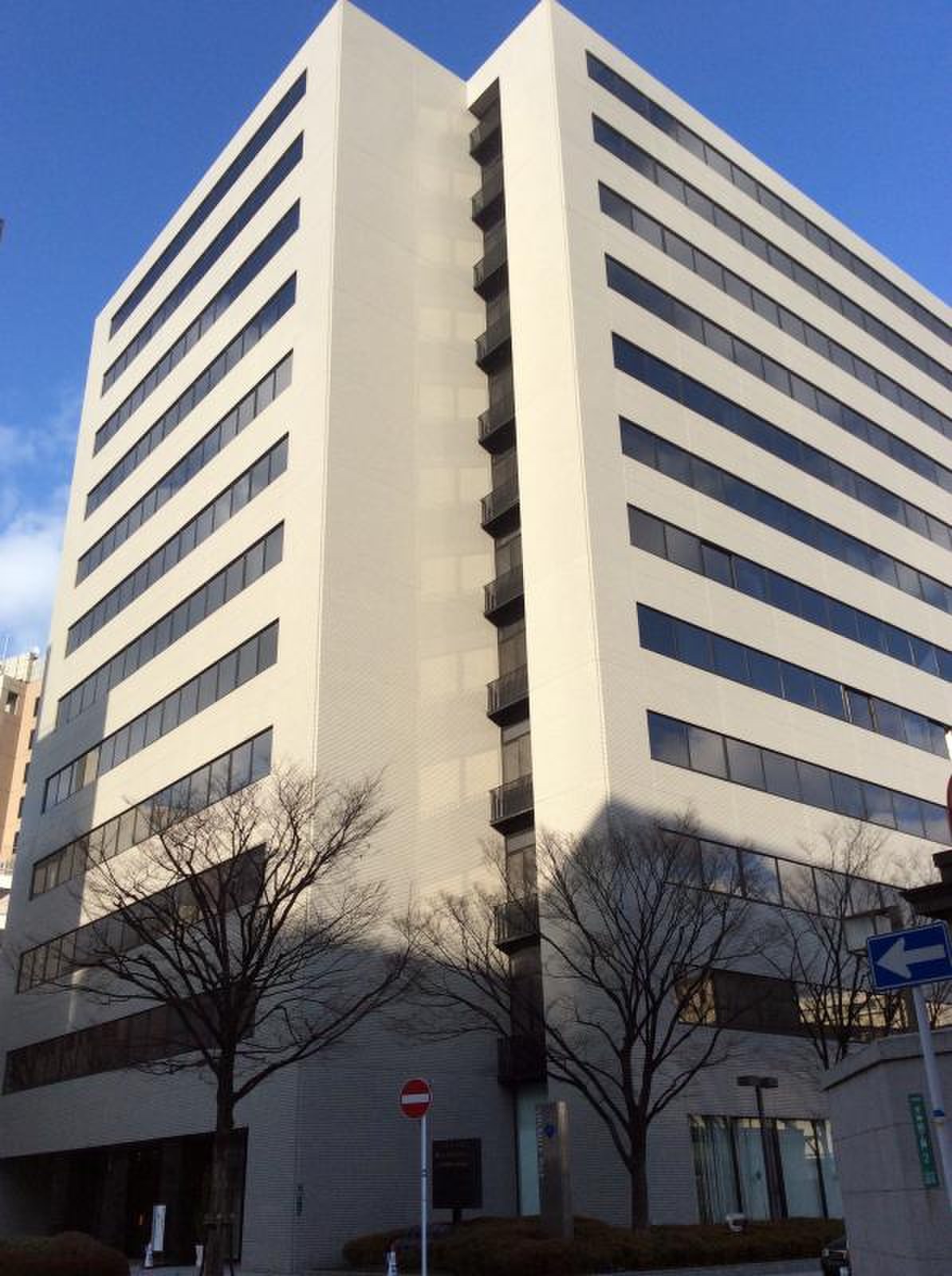 テレビ熊本福岡支社／ホームメイト