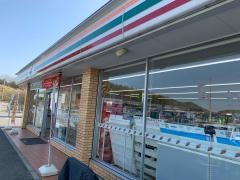 セブンイレブン　さぬきみろく公園前店