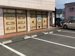スポーツショップたまき