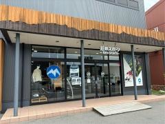 石井スポーツ　新潟店