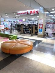 ファッションセンターしまむら　なるぱーく店