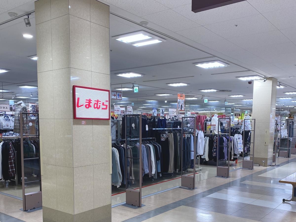 ファッションセンターしまむら　なるぱーく店