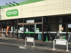 コープ早稲田店
