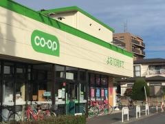 コープ早稲田店