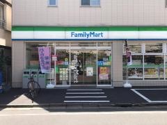 ファミリーマート　中野新井三丁目店