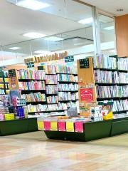 くまざわ書店　千代田橋店
