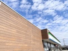 ファミリーマート　つくば谷田部中央店