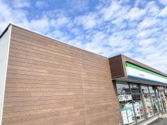 ファミリーマート　つくば谷田部中央店