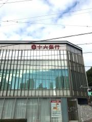 十六銀行本郷支店
