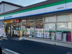 ファミリーマート　川越田町店