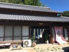 めん処　池田