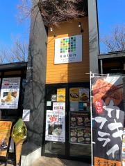 ＳＨＩＲＯＭＡＣＨＩ　ＧＲＩＬＬ（城町グリル）