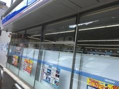 ローソン　湯河原宮上店