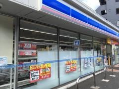 ローソン　湯河原宮上店