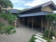 加賀屋別邸松乃碧