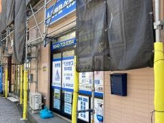 個別指導塾の学習塾ペガサス　橋本教室