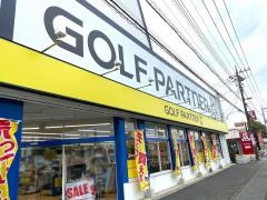 ゴルフパートナー １２５加須店