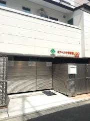 ミアヘルサ保育園ひびき御徒町