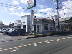 オリーブの丘　小田原中里店