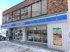 ローソン　函館東雲町店