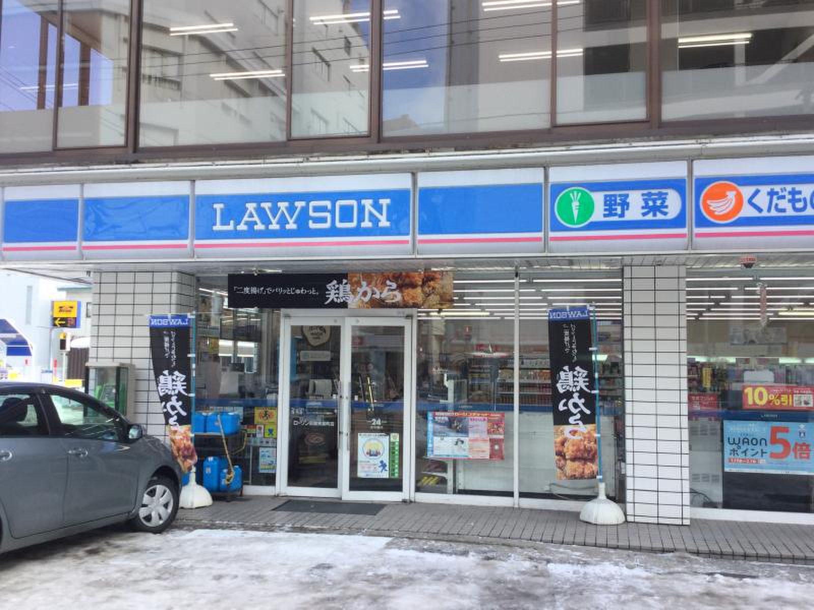 ローソン 東雲 駅前 店