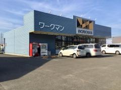 ワークマン　仙台中野店