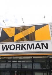 ワークマン　仙台中野店