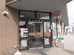 梁川郵便局